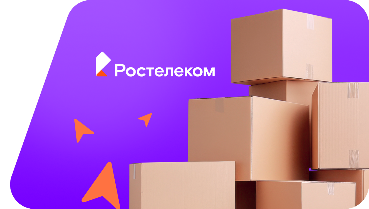Переезд в новую квартирув&nbsp;деревня Малая Фоминка (Орловская область)
